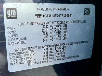 2026 GMC Sierra 2500 HD SLE