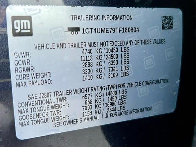 2026 GMC Sierra 2500 HD SLE