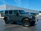 2017 Jeep Wrangler Unlimited Smoky Mountain