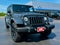 2017 Jeep Wrangler Unlimited Smoky Mountain
